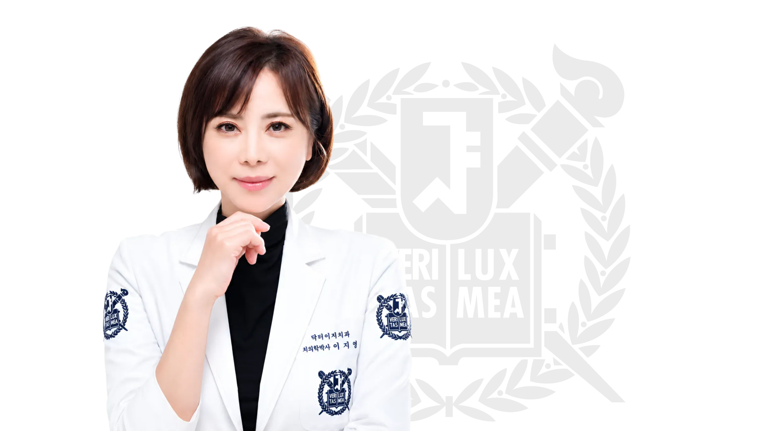 닥터이지치과 이지영원장
