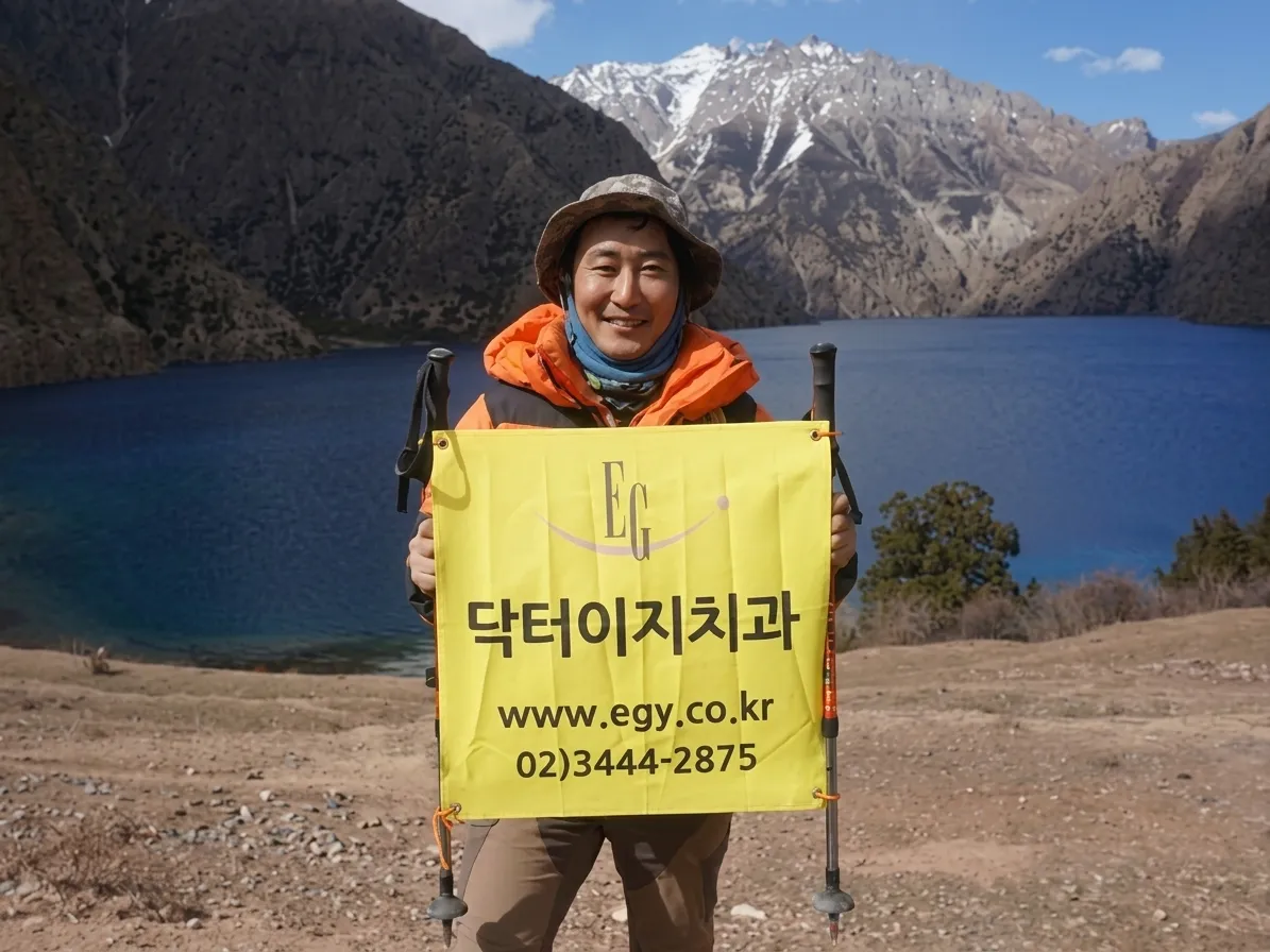 정글의법칙-히말라야편-김병만